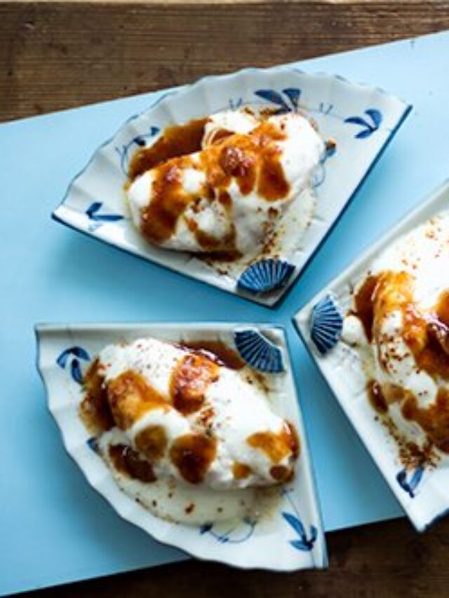 Dahi Bhalla | Lentil Dumplings Dipped in Creamy Whipped Yogurt